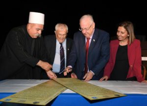 צילום: מארק ניימן/ לע"מ