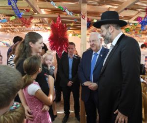 צילום: מארק ניימן/לע"מ