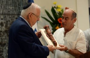 צילום: חיים צח/לע"מ
