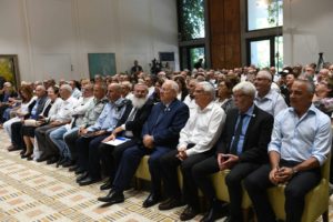 צילום: חיים צח/לע"מ