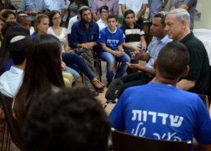 נתניהו בשדרות - צילום : אבי אוחיון , לע"מ