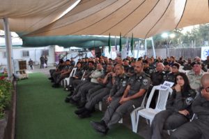 צילום: דוברות המשטרה
