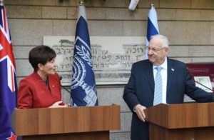 צילום: מארק ניימן/ לע"מ