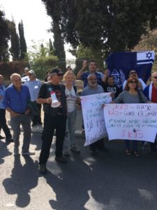 צילום: ישראל ניוז