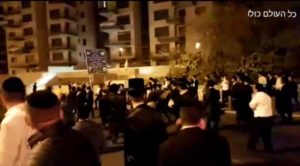 קרדיט צילום: כל העולם כולו