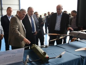 צילום: אריאל חרמוני, משרד הביטחון
