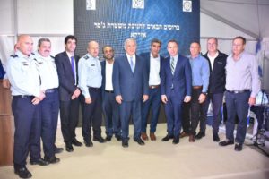 צילום: דוברות המשטרה
