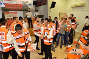 צילום: דוברות איחוד והצלה