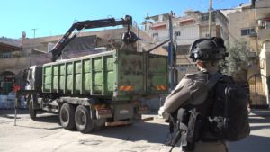 צילום: דוברות המשטרה