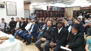 מערכת ישראל ניוז