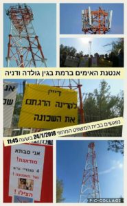 התושבים נלחמים בזיהום האוויר והים