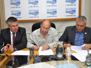 צילום: יהודה שגב דוברות ההסתדרות