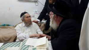 ביתו הצנוע של הרב שטיינמן
