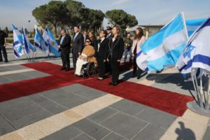 צילום: דוברות הכנסת יצחק הררי