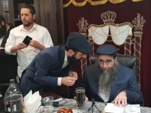 מערכת ישראל ניוז