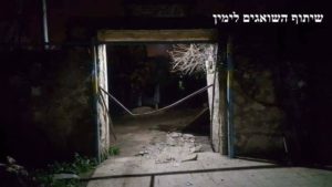 בית המחבל שנהרס