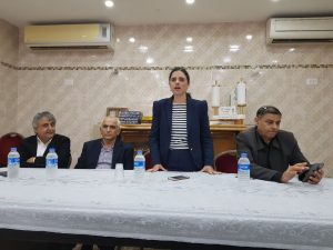 הבית היהודי. צילום: ישראל ניוז