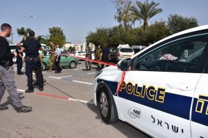 צילום: דוברות המשטרה
