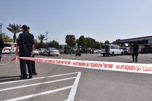 צילום: דוברות המשטרה