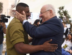 צילום: מארק ניימן/ לע"מ