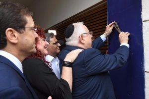 צילום: מארק ניימן/ לע"מ