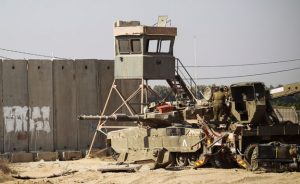 תקרית צאלים
