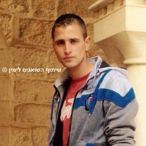 המבוקש חביב בילאל מחמוד אל-וואש