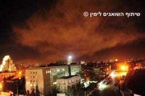 שמים אדומים בסוריה