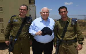 צילום: מארק ניימן/ לע"מ