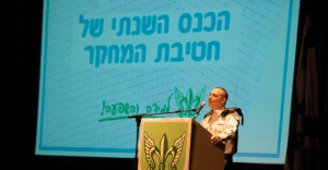 תא"ל דרור שלום. צילום: דו"צ