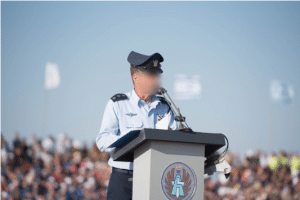 צילום: דובר צה"ל