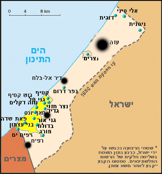 מפת גוש קטיף
