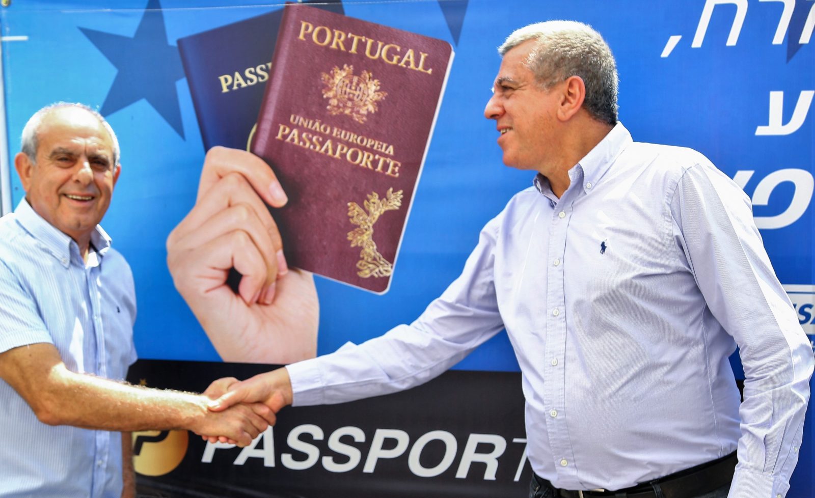 אלברט אילוז ומוטי כהן. צילום ארכדי אברמוב