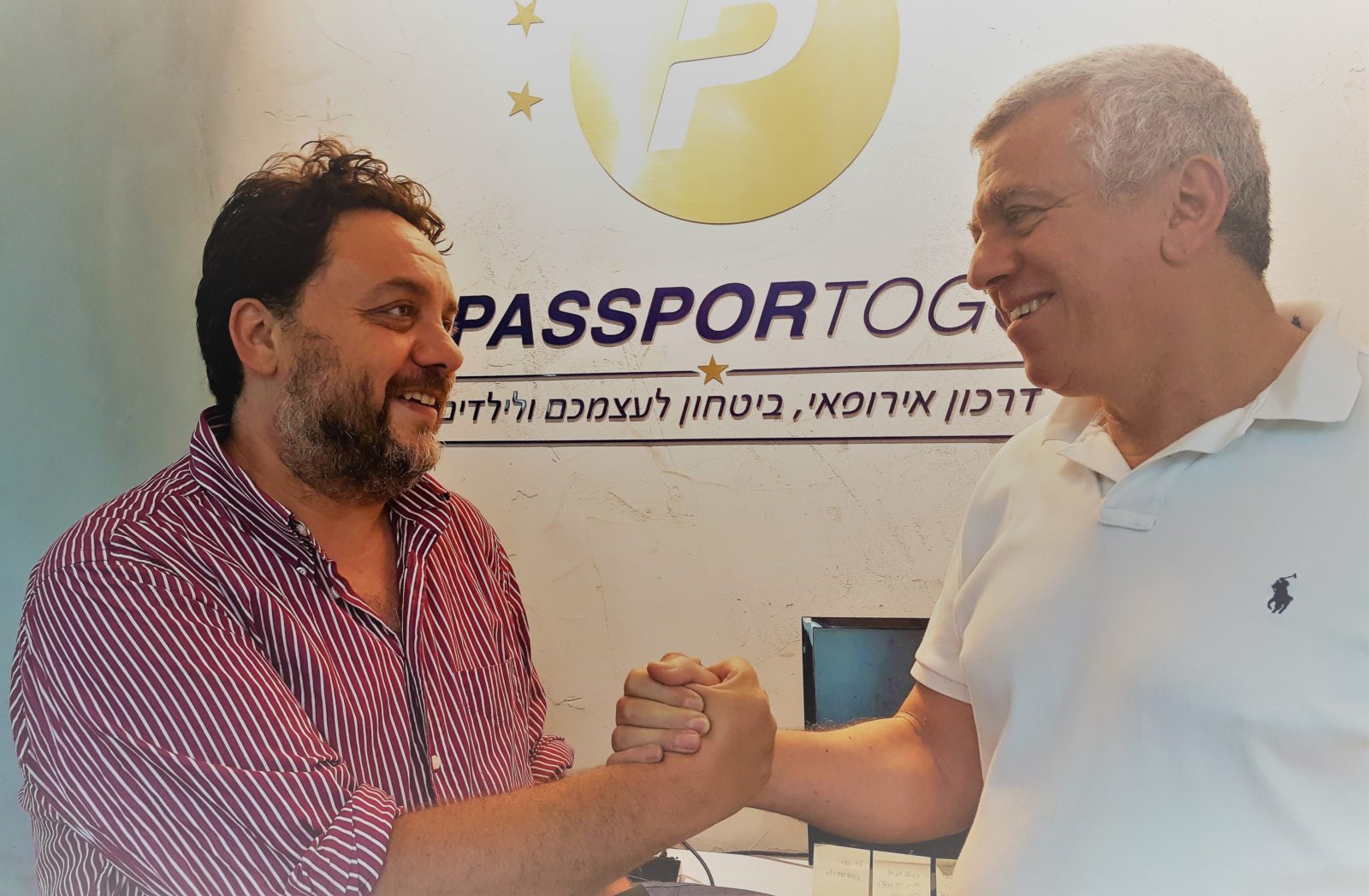 אלון דהן ועו"ד מוטי כהן הבעלים של פספורטוגו