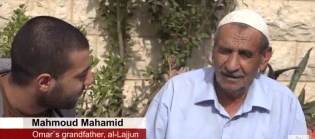 צילום מסך. קרדיט לסרטון: "בומרנג
