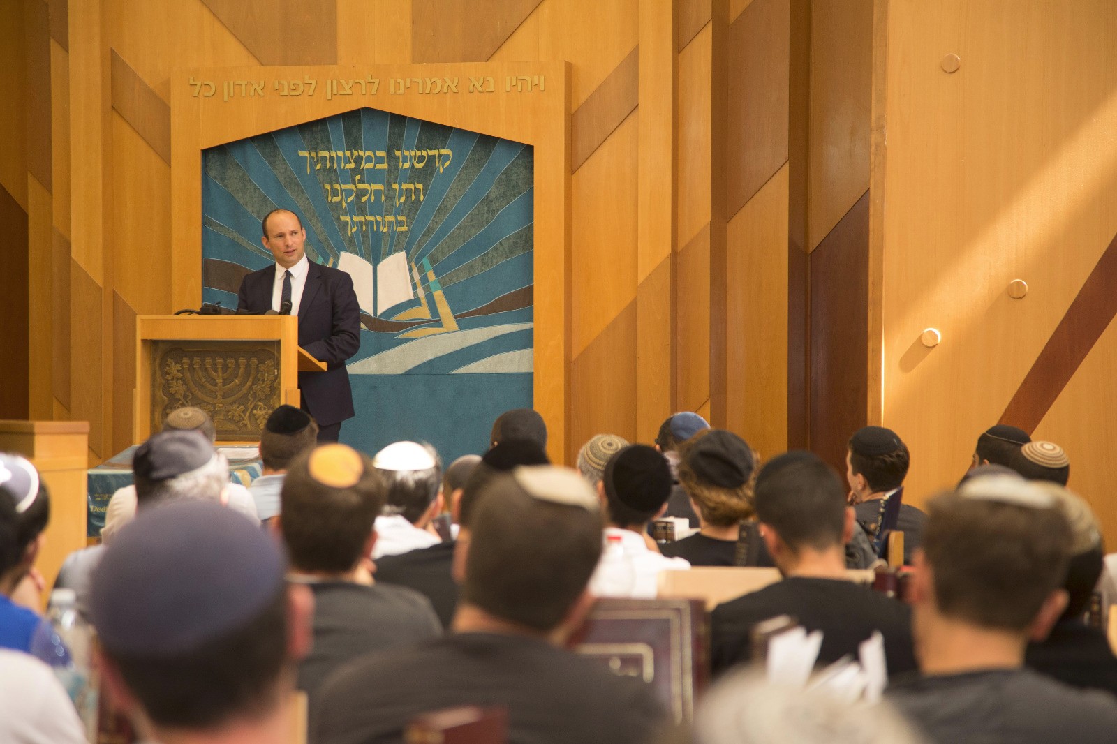 צילום: מיכאל ארנבורג