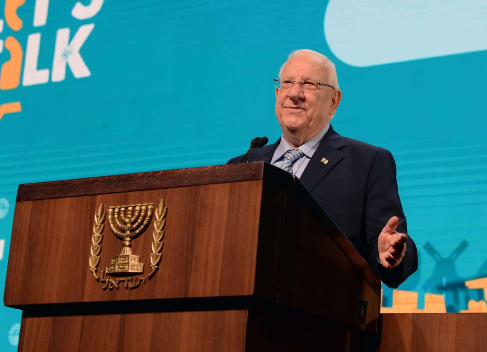 צילום: מארק ניימן/לע"מ