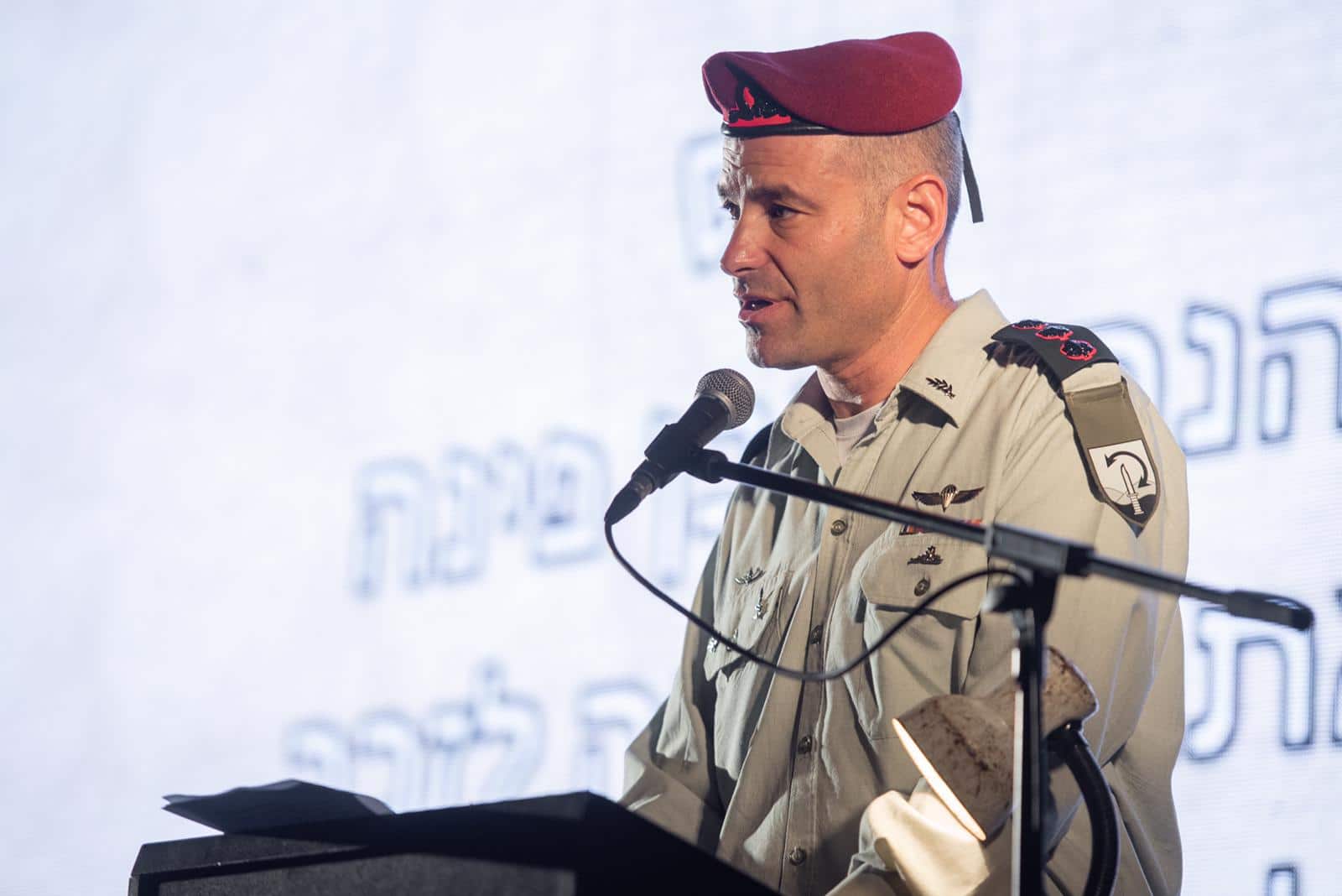 צילום: דובר צה"ל