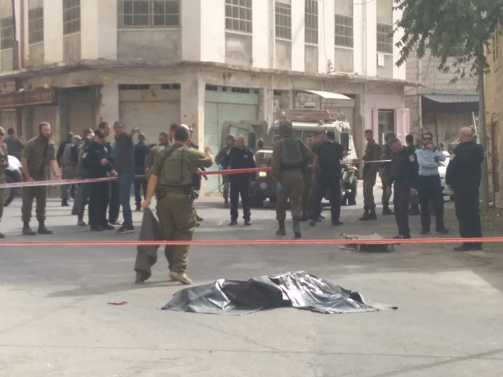 צילום: הצלה ללא גבולות איו"ש