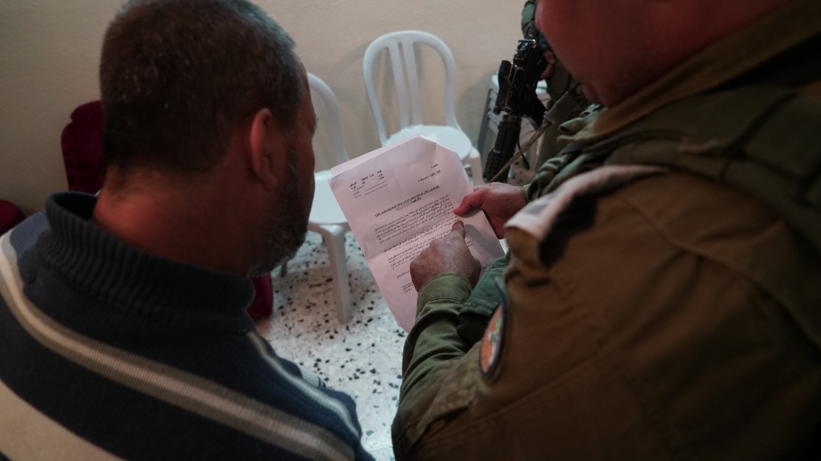 צילום: דובר צה"ל