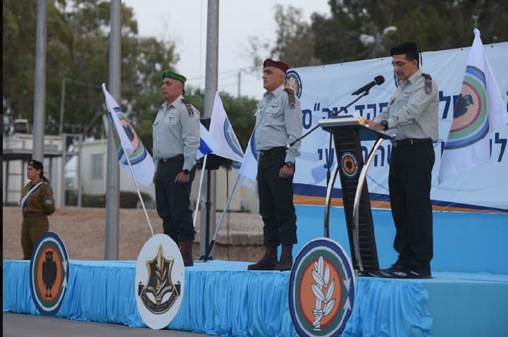 צילום: דובר צה"ל