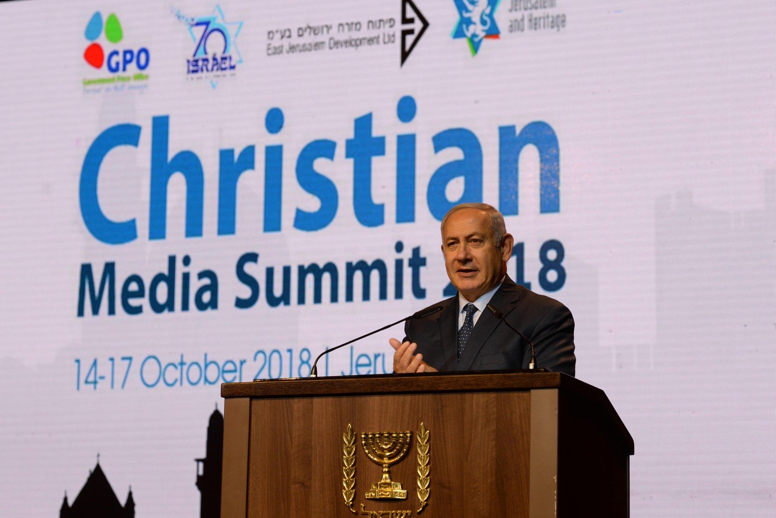 צילום: חיים צח / לע"מ