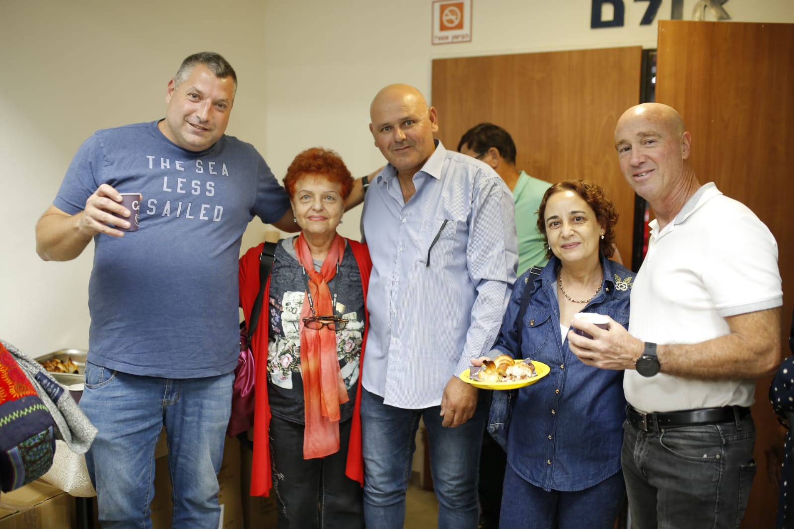 צילום: VIEW