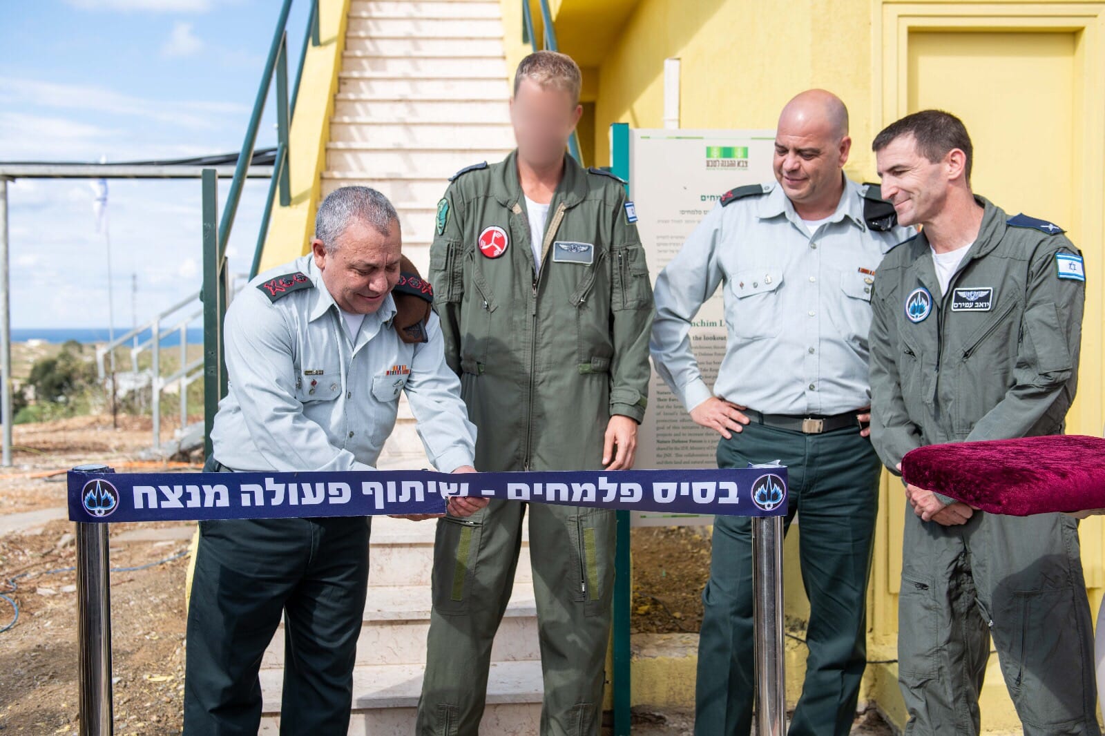 צילום: דובר צה"ל