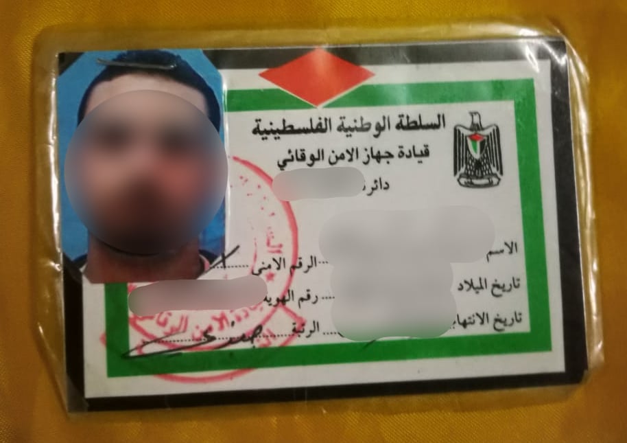 צילום: דוברות המשטרה