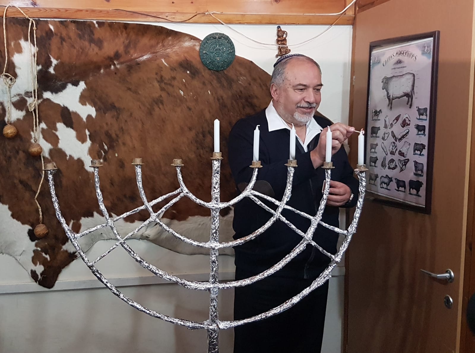 צילום: יח"ץ