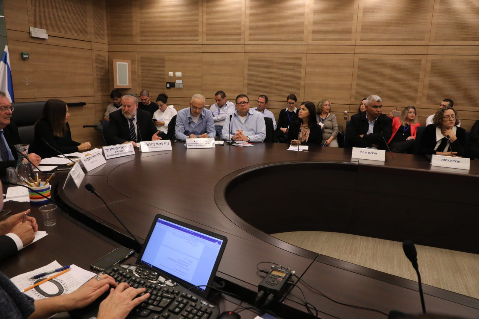 צילום: דוברות הכנסת, איציק הררי