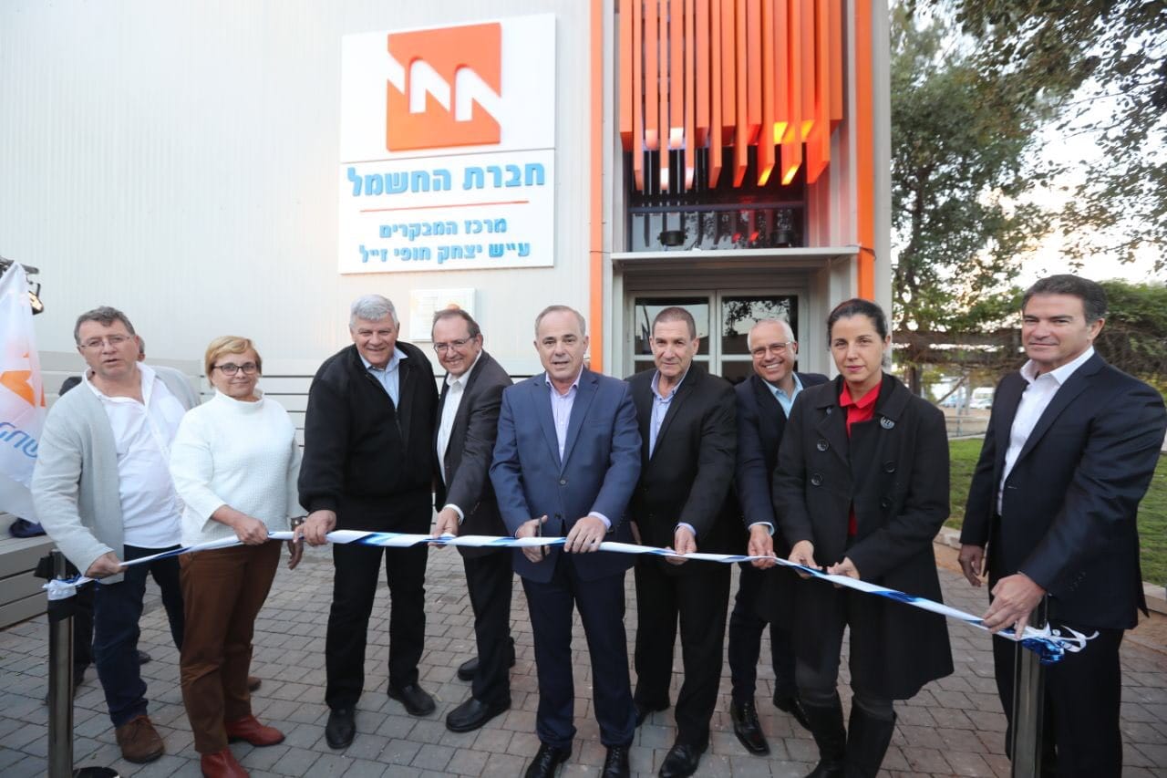 צילום: יוסי וייס
