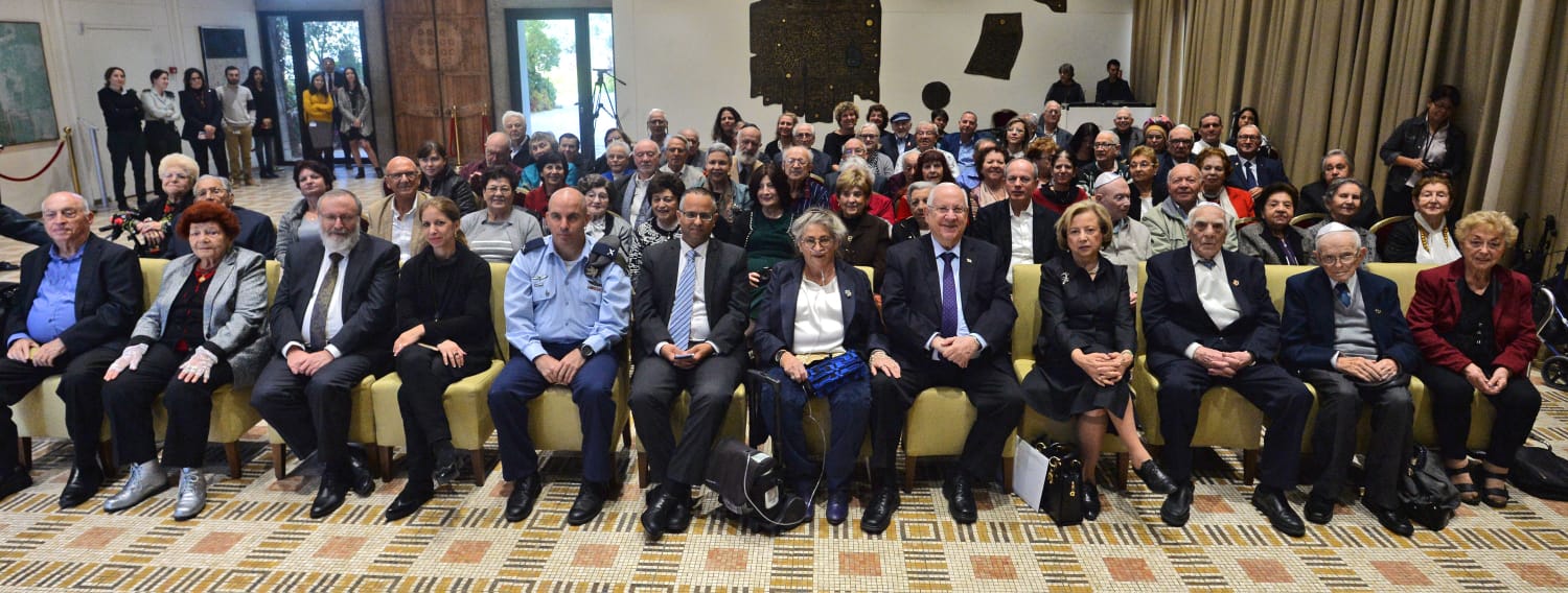 צילום: קובי גדעון/ לע"מ
