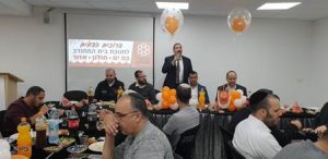 צילום: דוברות הצלה